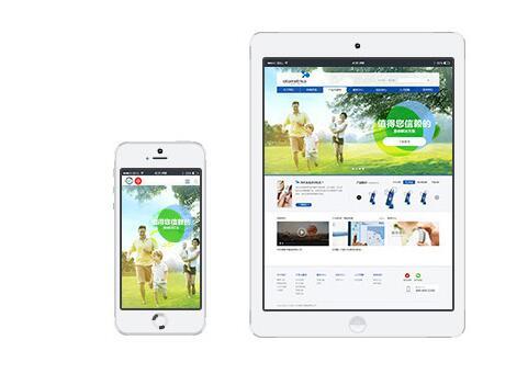 上海網(wǎng)站設(shè)計公司收費標準分析