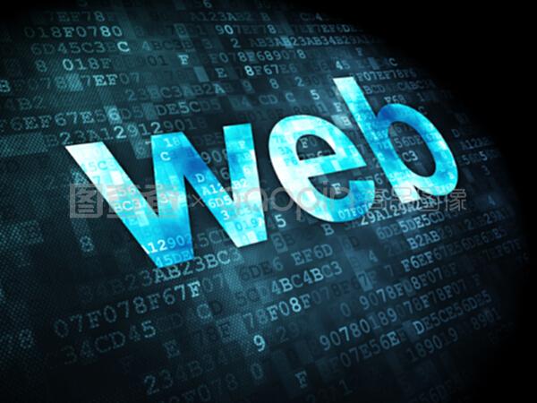 數(shù)碼背景下的seo網(wǎng)頁(yè)發(fā)展概念網(wǎng)頁(yè)