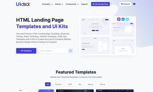 分享 5 個新鮮的前端工具網(wǎng)站,節(jié)省的開發(fā)時間