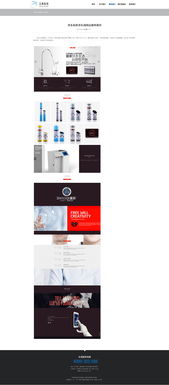 網(wǎng)站開(kāi)發(fā)