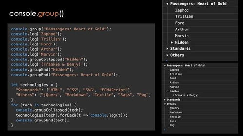 微軟產(chǎn)品經(jīng)理必備 6個(gè)不可不知的網(wǎng)頁開發(fā)者工具